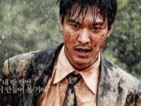 Daftar Film Lee Min Ho - Gangnam Blues