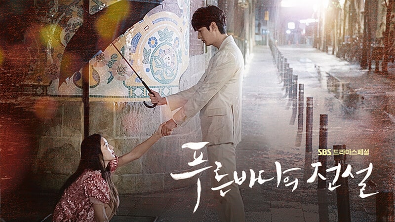 Drama Lee Min Ho - Legend of the Blue Sea