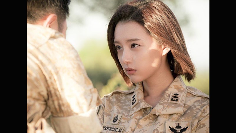 Drama Korea Descendants of the Sun (Dots) - Yoon Myeong Ju