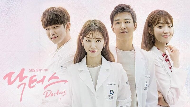 drama korea the doctors - poster doctor crush