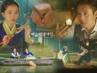 Drama Korea Mr Sunshine - Ae Shin dan Yoo Jin