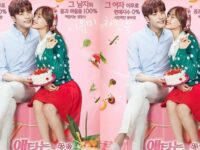 Drama Korea My Secret Romance - Cover Drama