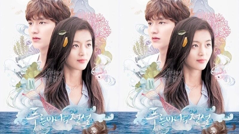 The Legend of the Blue Sea - Poster Drama