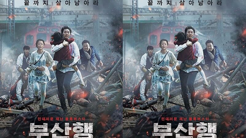 Film Train to Busan - Poster Film