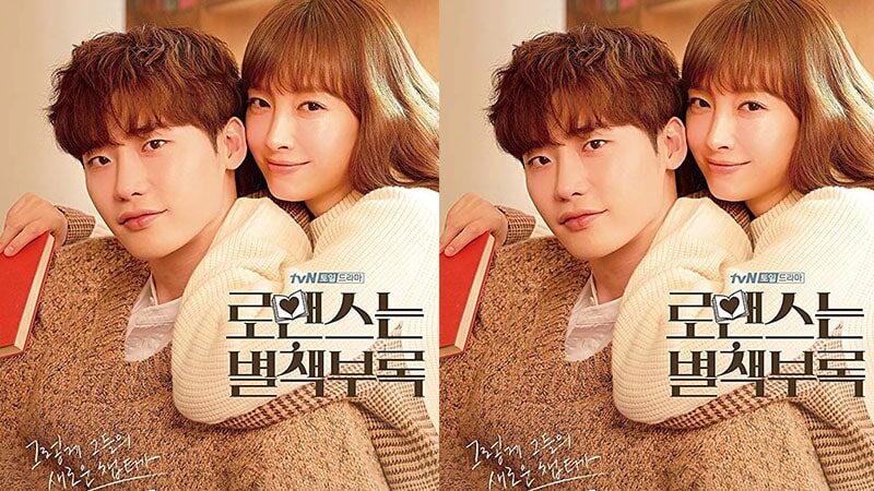 Drama Korea Romance is A Bonus Book - Poster Drama