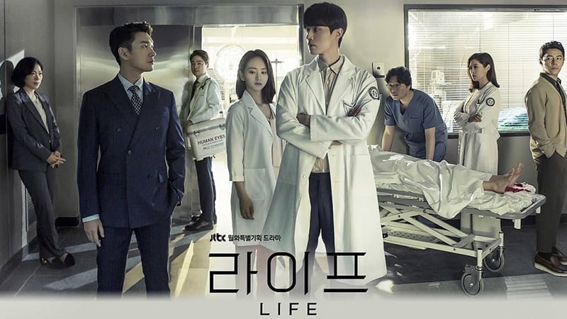 Drama Korea Lee Dong Wook - Life