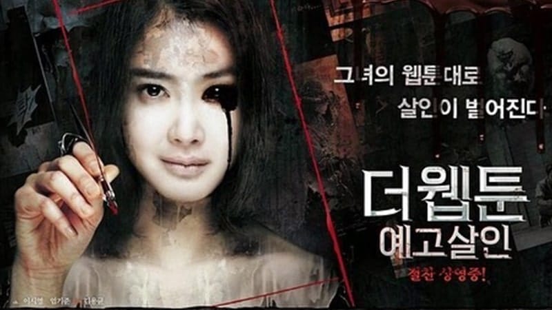 Phim có sự tham gia của Kim So Hyun - Killer Toon