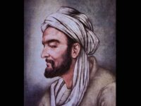 Biografi Ibnu Sina - Avicenna