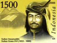 biografi sultan hasanuddin - perangko