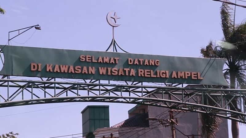 Biografi Sunan Ampel - Pintu Masuk Area Wisata Religi