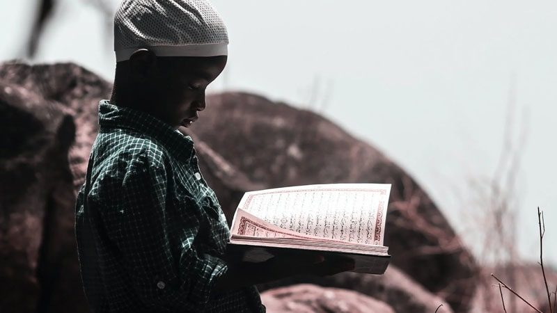 Kata Kata Bijak Al Quran - Kitab Suci